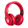  Solo Headphones